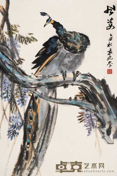 袁晓岑 乙丑（1985年）作 风姿 轴 68×46cm